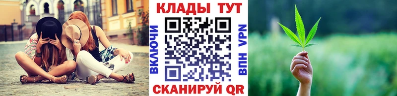 Наркошоп купить А ПВП  Бошки Шишки  МДМА  Галлюциногенные грибы  Кокаин  Гашиш  Мефедрон  Белая Холуница