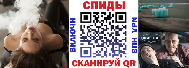Купить закладки  Белая Холуница  Амфетамин Premium 