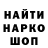 ГАШ 40% ТГК Ace Marii