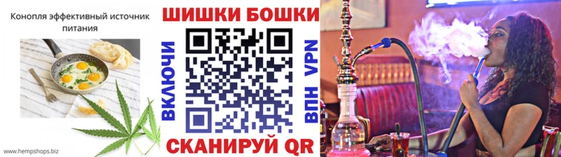 Cannafood конопля Купить Белая Холуница