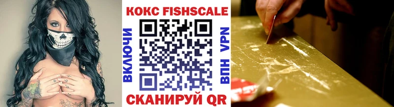COCAIN 97% Белая Холуница