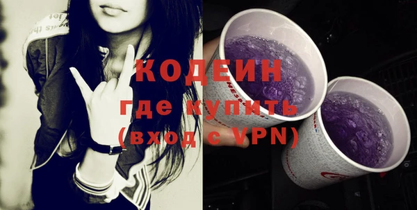 круглые Бронницы