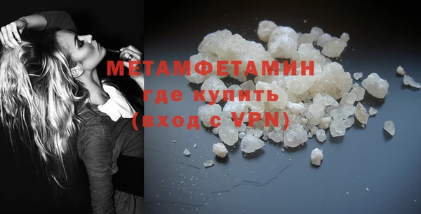 круглые Бронницы
