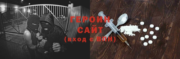 mix Богородск