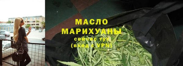 jwh Богородицк