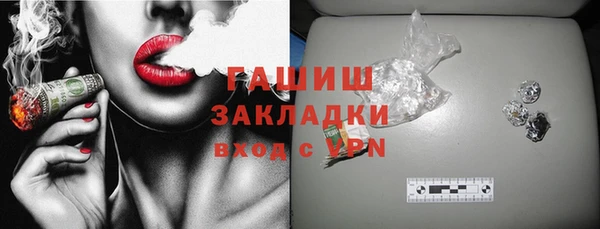 круглые Бронницы