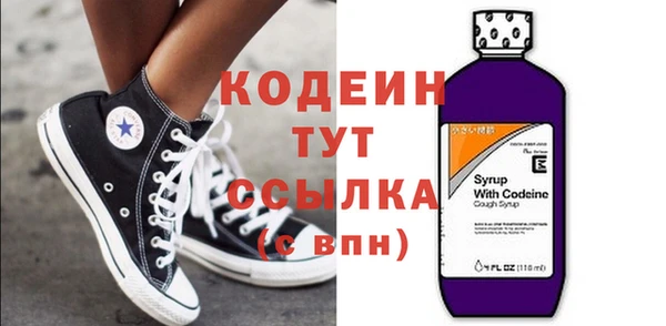 прущая мука Бугульма