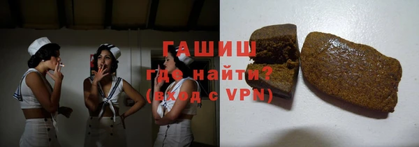 круглые Бронницы