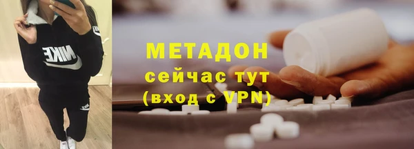 мет Богданович