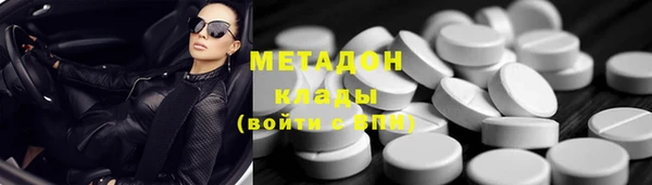 круглые Бронницы