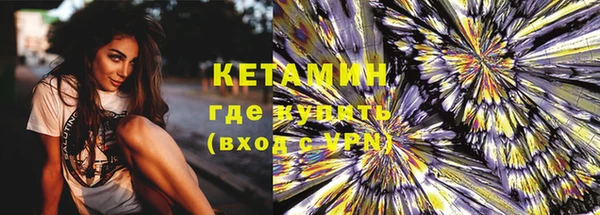 круглые Бронницы