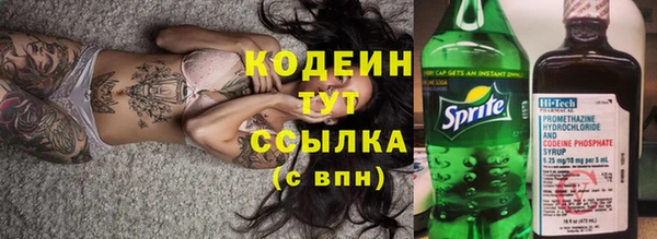 мет Богданович