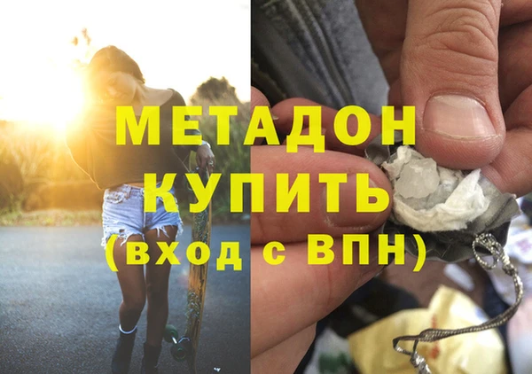 jwh Богородицк