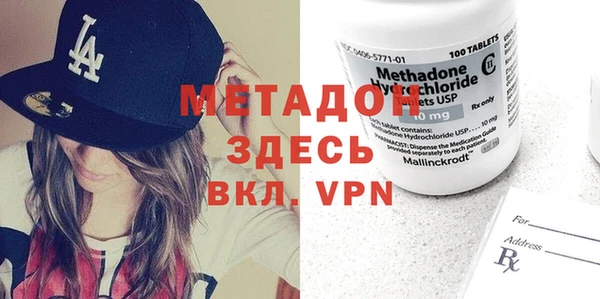 круглые Бронницы