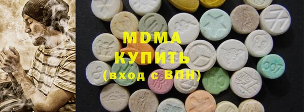 mix Богородск
