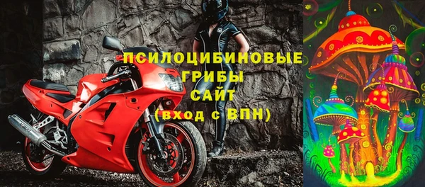 прущая мука Бугульма