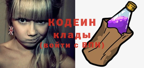 jwh Богородицк