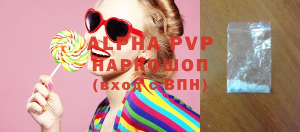 jwh Богородицк