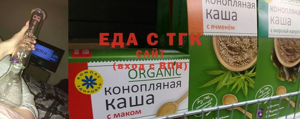 мет Богданович