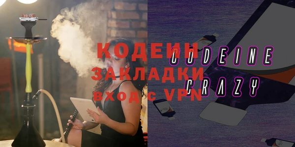 круглые Бронницы